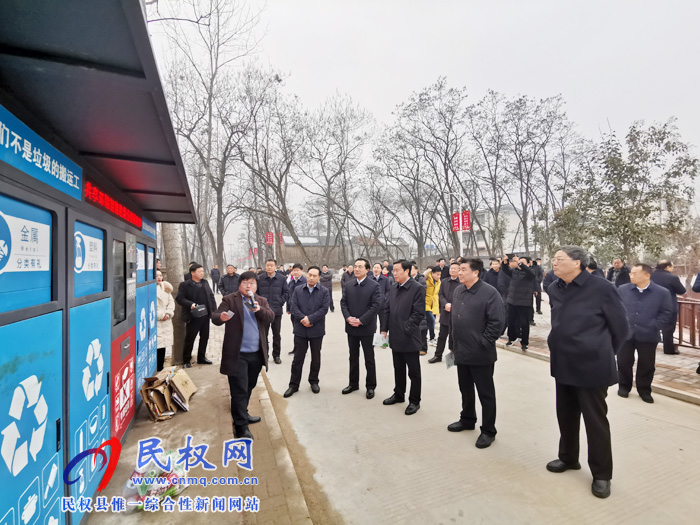 全市2019年第四次農(nóng)村人居環(huán)境整治觀摩團(tuán)到我縣進(jìn)行觀摩點(diǎn)評(píng) 全市2019年第四次農(nóng)村人居環(huán)境整治觀摩團(tuán)到我縣進(jìn)行觀摩點(diǎn)評(píng)