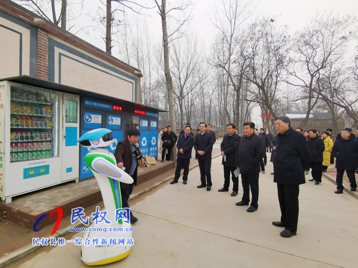 全市2019年第四次農(nóng)村人居環(huán)境整治觀摩團(tuán)到我縣進(jìn)行觀摩點(diǎn)評(píng) 全市2019年第四次農(nóng)村人居環(huán)境整治觀摩團(tuán)到我縣進(jìn)行觀摩點(diǎn)評(píng)