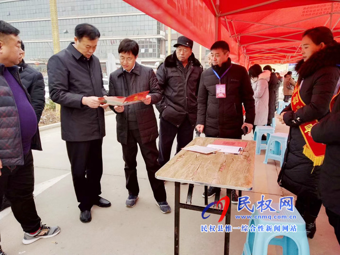 民權(quán)縣2020年春風(fēng)行動暨就業(yè)援助月現(xiàn)場招聘會成功舉辦 民權(quán)縣2020年春風(fēng)行動暨就業(yè)援助月現(xiàn)場招聘會成功舉辦
