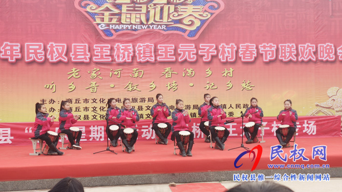 王橋鎮(zhèn):春晚連臺(tái)上演 ?熱鬧迎新春 王橋鎮(zhèn):春晚連臺(tái)上演 ?熱鬧迎新春