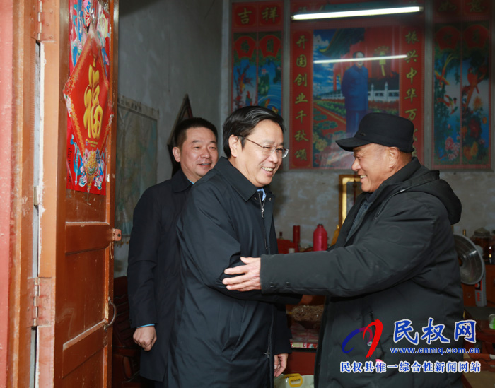 市人大常委會副主任、縣委書記姬脈常走訪慰問困難老黨員、抗日老兵