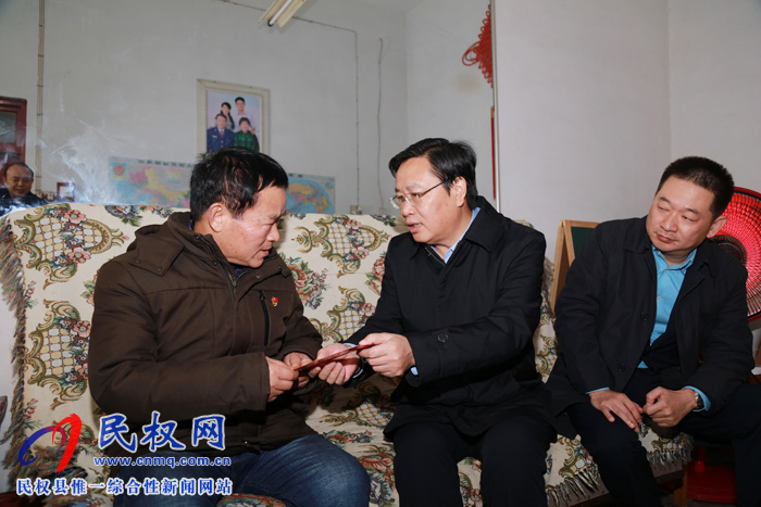 市人大常委會副主任、縣委書記姬脈常走訪慰問困難老黨員、抗日老兵