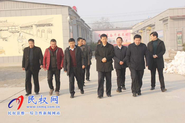 河南省司法廳黨委書記、副廳長(zhǎng)陳紅瑜到我縣開展調(diào)研慰問活動(dòng)