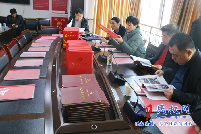 縣委機(jī)關(guān)黨建觀摩評比組到民政局檢查指導(dǎo)工作 縣委機(jī)關(guān)黨建觀摩評比組到民政局檢查指導(dǎo)工作