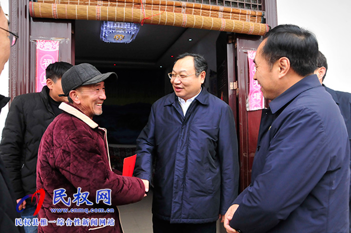 市委常委、常務副市長吳祖明到民權走訪慰問老黨員