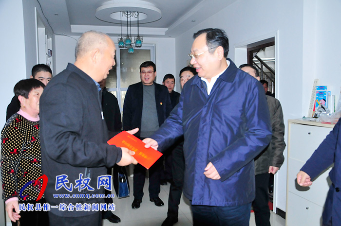 市委常委、常務副市長吳祖明到民權走訪慰問老黨員