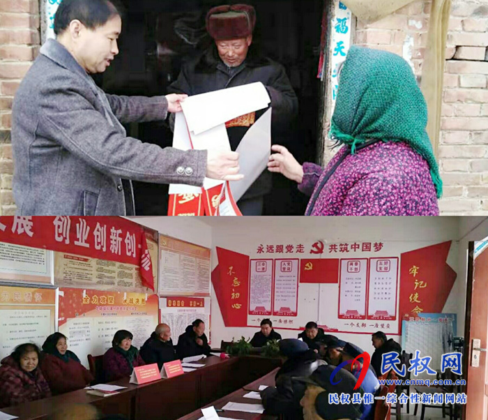 龍?zhí)伶?zhèn)開展市縣鄉(xiāng)“三·五基層工作日”活動 龍?zhí)伶?zhèn)開展市縣鄉(xiāng)“三·五基層工作日”活動