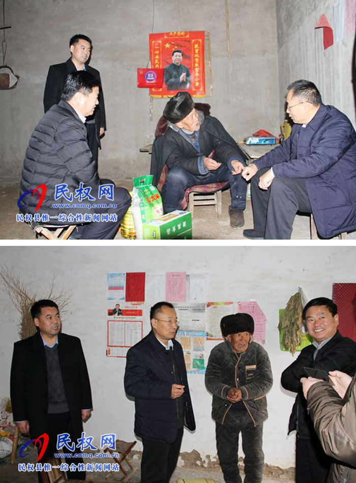 縣政協(xié)主席周明河到白云寺鎮(zhèn)青行村慰問貧困戶 縣政協(xié)主席周明河到白云寺鎮(zhèn)青行村慰問貧困戶