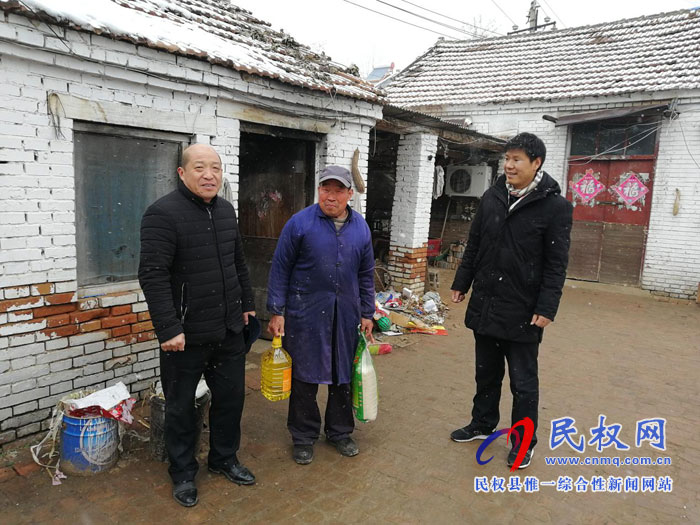 新春送溫情 慰問暖人心——縣委黨校開展系列慰問活動 新春送溫情 慰問暖人心——縣委黨校開展系列慰問活動