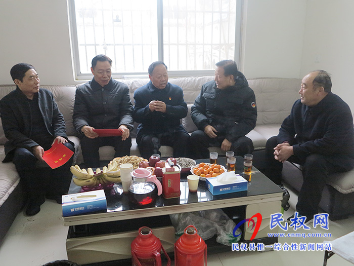 商丘市關(guān)工委執(zhí)行主任周金鐸到我縣慰問五老人員 商丘市關(guān)工委執(zhí)行主任周金鐸到我縣慰問五老人員