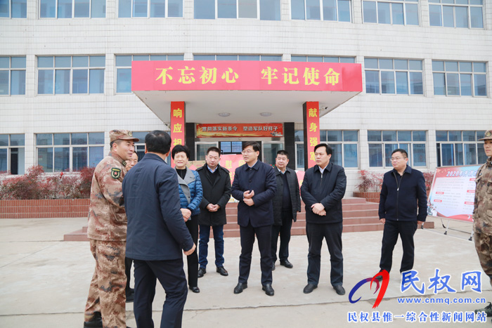縣領(lǐng)導(dǎo)慰問駐地官兵 共敘軍民魚水情誼 縣領(lǐng)導(dǎo)慰問駐地官兵 共敘軍民魚水情誼