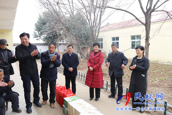 縣人大常委會主任周燕到敬老院開展春節(jié)慰問活動 縣人大常委會主任周燕到敬老院開展春節(jié)慰問活動