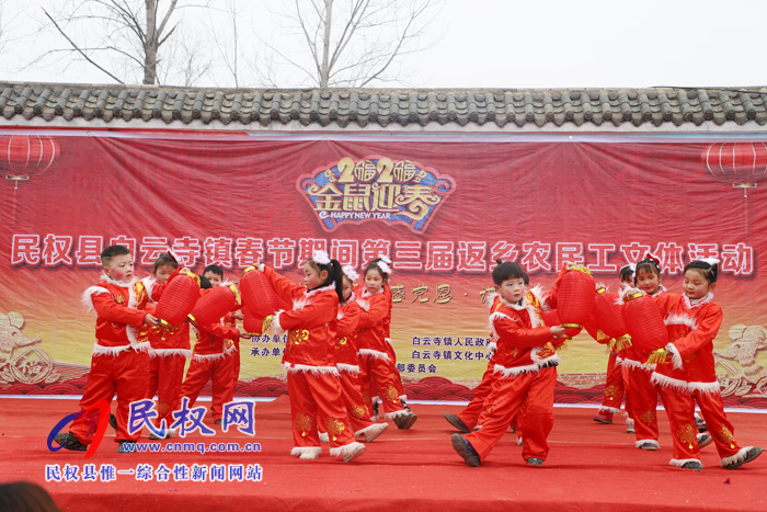 白云寺鎮(zhèn):舉辦第三屆返鄉(xiāng)農(nóng)民工文體活動(dòng) 白云寺鎮(zhèn):舉辦第三屆返鄉(xiāng)農(nóng)民工文體活動(dòng)