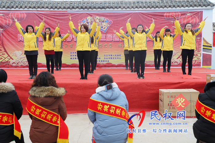 白云寺鎮(zhèn):舉辦第三屆返鄉(xiāng)農(nóng)民工文體活動(dòng) 白云寺鎮(zhèn):舉辦第三屆返鄉(xiāng)農(nóng)民工文體活動(dòng)