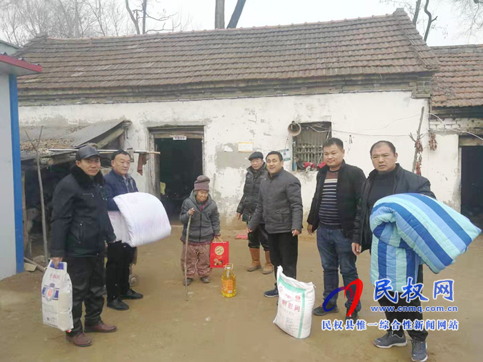 縣環(huán)保局開展春節(jié)前走訪慰問困難群眾 縣環(huán)保局開展春節(jié)前走訪慰問困難群眾