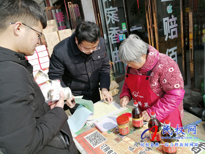 縣市場(chǎng)監(jiān)管局開(kāi)展食品小作坊抽檢工作 縣市場(chǎng)監(jiān)管局開(kāi)展食品小作坊抽檢工作