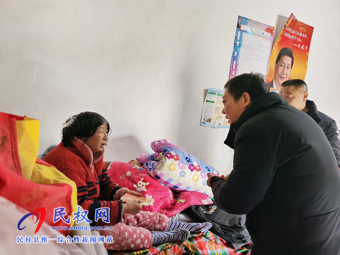 愛暖寒冬 愛心企業(yè)為貧困家庭送溫暖 愛暖寒冬 愛心企業(yè)為貧困家庭送溫暖