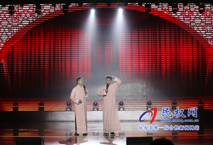 出彩民權(quán)——2020年民權(quán)春節(jié)聯(lián)歡晚會(huì)精彩上演 出彩民權(quán)——2020年民權(quán)春節(jié)聯(lián)歡晚會(huì)精彩上演