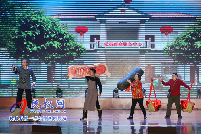 出彩民權(quán)——2020年民權(quán)春節(jié)聯(lián)歡晚會(huì)精彩上演 出彩民權(quán)——2020年民權(quán)春節(jié)聯(lián)歡晚會(huì)精彩上演