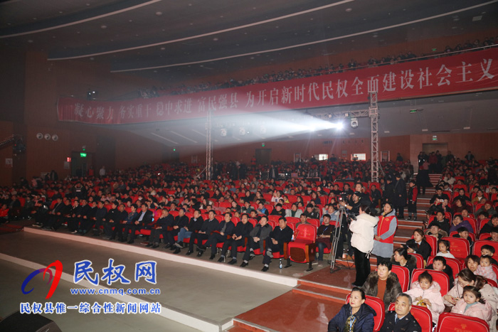 出彩民權(quán)——2020年民權(quán)春節(jié)聯(lián)歡晚會(huì)精彩上演 出彩民權(quán)——2020年民權(quán)春節(jié)聯(lián)歡晚會(huì)精彩上演