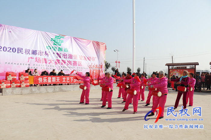 野崗鎮(zhèn)第二屆迎新春聯(lián)歡會(huì)拉開(kāi)巡演序幕 野崗鎮(zhèn)第二屆迎新春聯(lián)歡會(huì)拉開(kāi)巡演序幕