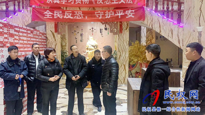 縣委宣傳部組織開展雙節(jié)“ 掃黃打非”工作 縣委宣傳部組織開展雙節(jié)“ 掃黃打非”工作