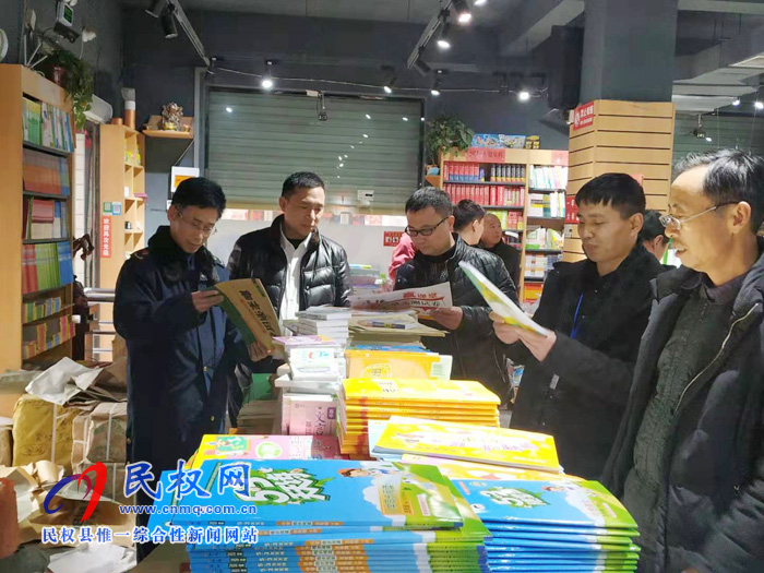 縣委宣傳部組織開展雙節(jié)“ 掃黃打非”工作 縣委宣傳部組織開展雙節(jié)“ 掃黃打非”工作