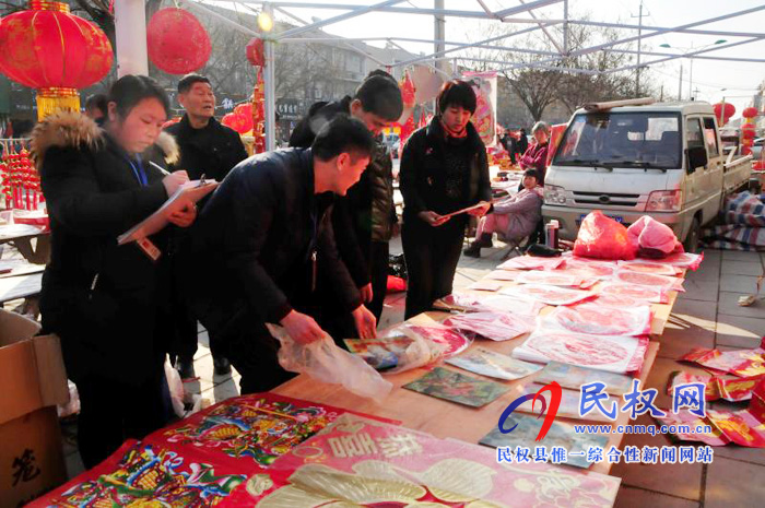 縣委宣傳部組織開展雙節(jié)“ 掃黃打非”工作 縣委宣傳部組織開展雙節(jié)“ 掃黃打非”工作