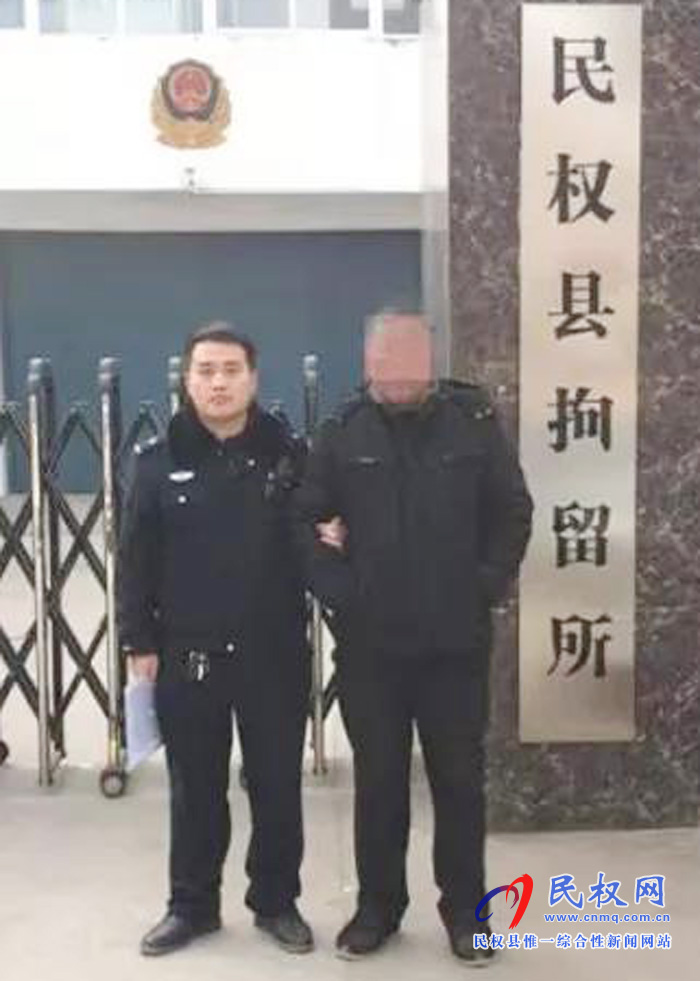 非法儲(chǔ)存煙花爆竹 花園一男子被拘留 非法儲(chǔ)存煙花爆竹 花園一男子被拘留