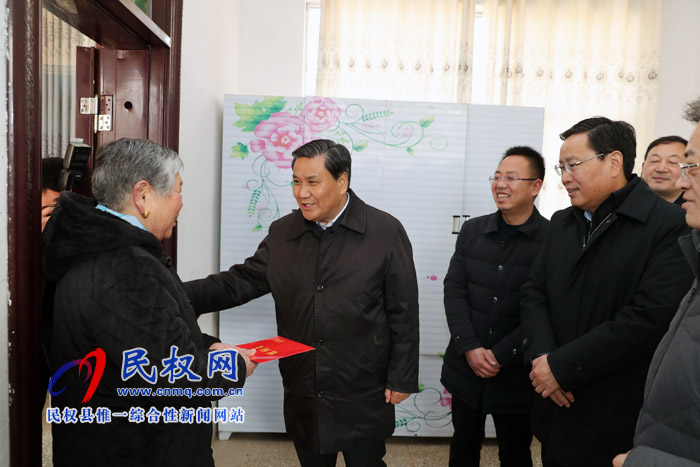 副省長(zhǎng)武國定到我縣慰問困難群眾和駐村工作隊(duì)員