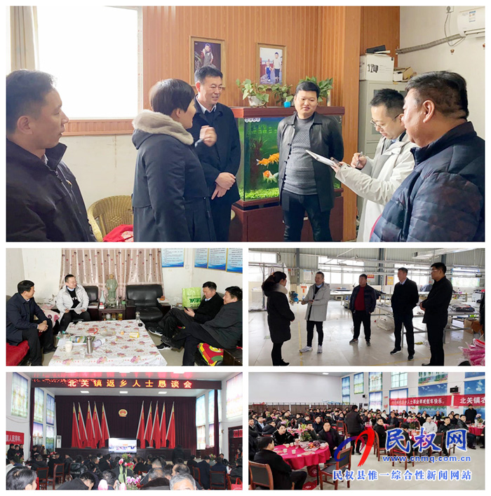 人民日報記者來我縣調(diào)研采訪農(nóng)民工返鄉(xiāng)創(chuàng)業(yè)工作 人民日報記者來我縣調(diào)研采訪農(nóng)民工返鄉(xiāng)創(chuàng)業(yè)工作
