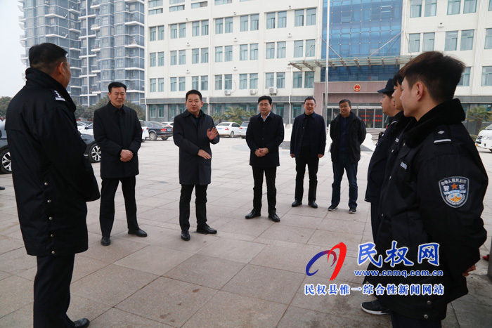 縣委常委、縣委辦公室主任孟亞松看望慰問春節(jié)期間值班人員