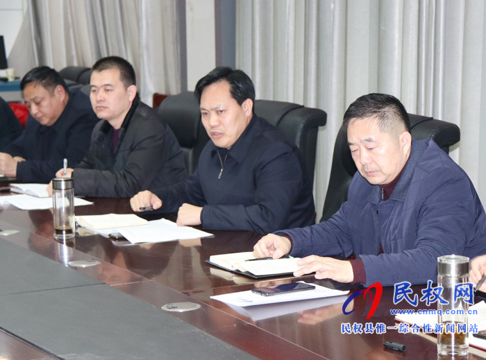 我縣召開交通秩序整治工作會(huì)議 我縣召開交通秩序整治工作會(huì)議