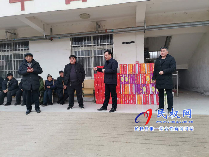 龍?zhí)伶?zhèn)黨委書記張一鳴慰問敬老院 龍?zhí)伶?zhèn)黨委書記張一鳴慰問敬老院