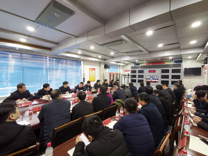 我縣組織收聽收看全省、全市新型冠狀病毒感染的肺炎疫情防控工作電視電話會