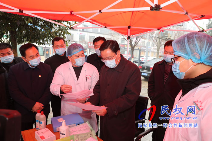 市人大常委會(huì)副主任、縣委書記姬脈常調(diào)研新型冠狀病毒感染的肺炎疫情防控點(diǎn)工作