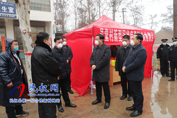 市人大常委會(huì)副主任、縣委書記姬脈常調(diào)研新型冠狀病毒感染的肺炎疫情防控點(diǎn)工作