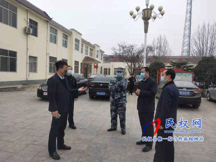 縣領導江靜亞、韓德勇到雙塔鎮(zhèn)督導新型冠狀病毒感染的肺炎疫情防控工作