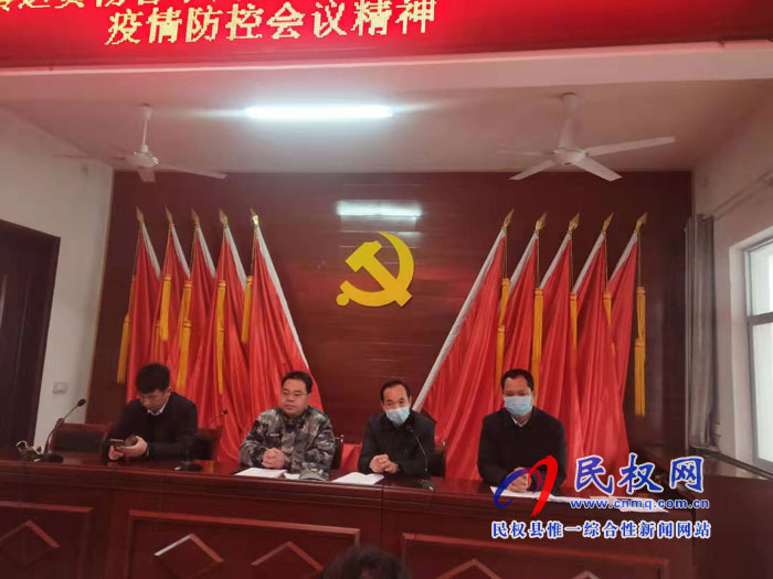 縣領導江靜亞、韓德勇到雙塔鎮(zhèn)督導新型冠狀病毒感染的肺炎疫情防控工作
