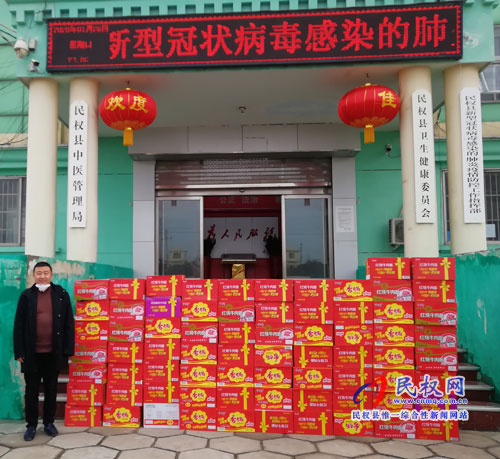 眾志成城抗擊疫情 工商聯(lián)會員在行動 眾志成城抗擊疫情 工商聯(lián)會員在行動