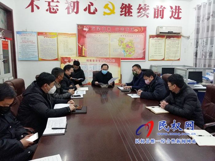 縣領(lǐng)導(dǎo)王雪山到胡集鄉(xiāng)督導(dǎo)新型冠狀病毒感染的肺炎疫情防控工作 縣領(lǐng)導(dǎo)王雪山到胡集鄉(xiāng)督導(dǎo)新型冠狀病毒感染的肺炎疫情防控工作