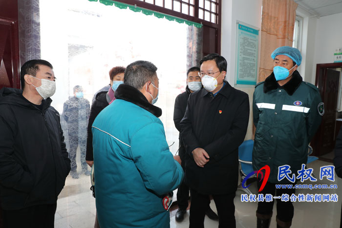 市人大常委會副主任、縣委書記姬脈常到我縣部分鄉(xiāng)鎮(zhèn)督導(dǎo)新型冠狀病毒感染的肺炎疫情防控工作