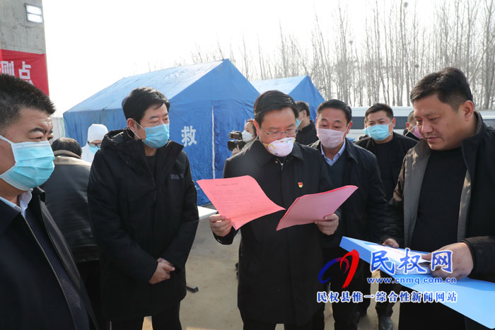 市人大常委會副主任、縣委書記姬脈常到我縣部分鄉(xiāng)鎮(zhèn)督導(dǎo)新型冠狀病毒感染的肺炎疫情防控工作