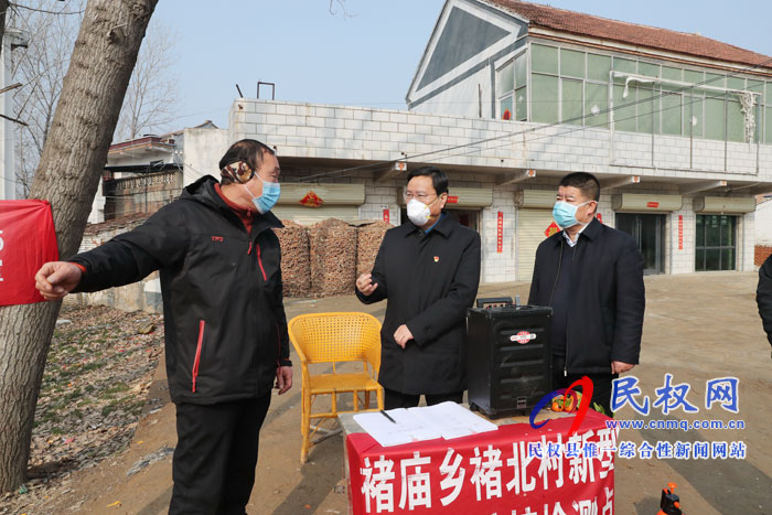 市人大常委會副主任、縣委書記姬脈常到我縣部分鄉(xiāng)鎮(zhèn)督導(dǎo)新型冠狀病毒感染的肺炎疫情防控工作