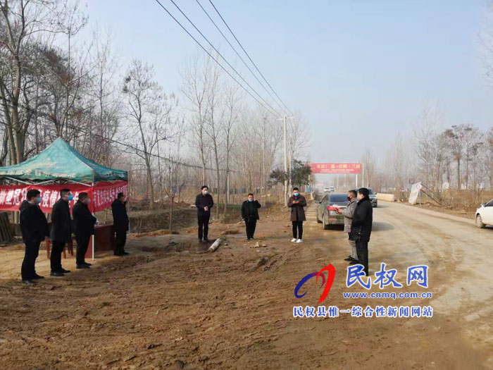 縣人大常委副主任李新軍深入龍?zhí)伶?zhèn)各村防控點(diǎn)督導(dǎo)檢查新型冠狀病毒感染肺炎疫情防控工作 縣人大常委副主任李新軍深入龍?zhí)伶?zhèn)各村防控點(diǎn)督導(dǎo)檢查新型冠狀病毒感染肺炎疫情防控工作