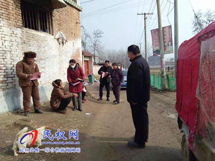 民權縣婦聯(lián)采取多措施做好疫情防控工作 民權縣婦聯(lián)采取多措施做好疫情防控工作