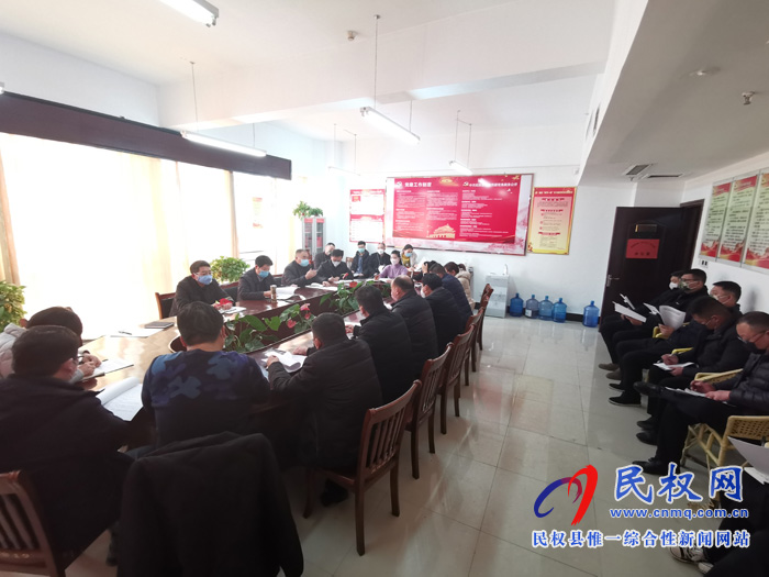 全縣新型冠狀病毒感染的肺炎疫情防控宣傳強(qiáng)化工作會(huì)議召開 全縣新型冠狀病毒感染的肺炎疫情防控宣傳強(qiáng)化工作會(huì)議召開