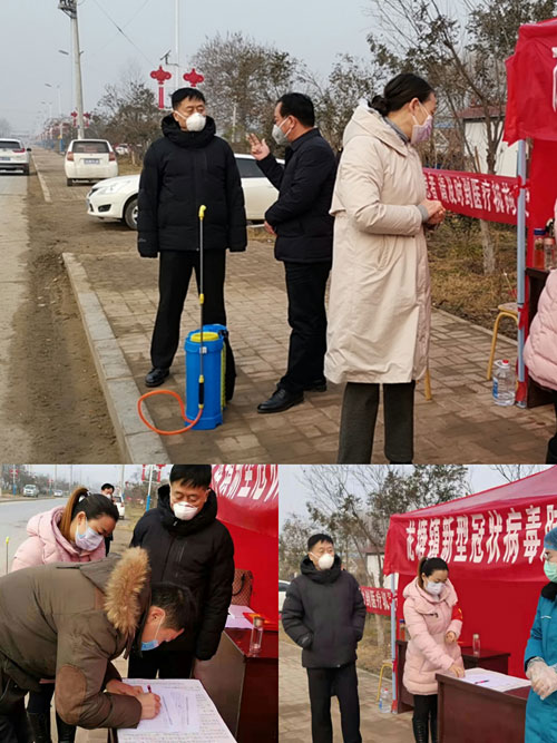縣委常委、副縣長房季到龍?zhí)伶?zhèn)督導(dǎo)新型冠狀病毒 防控工作