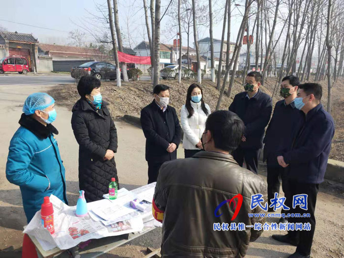 縣人大常委會主任周燕到孫六鎮(zhèn)督導(dǎo)新型冠狀病毒感染的肺炎疫情防控工作 縣人大常委會主任周燕到孫六鎮(zhèn)督導(dǎo)新型冠狀病毒感染的肺炎疫情防控工作
