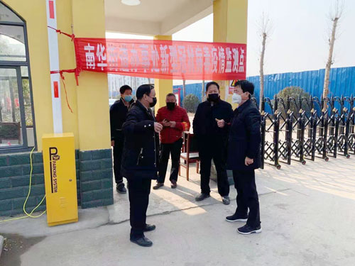 民權(quán)高新區(qū)常務(wù)副主任張愛軍到南華街道辦事處祥和社區(qū)督導(dǎo)新型冠狀病毒防控工作 民權(quán)高新區(qū)常務(wù)副主任張愛軍到南華街道辦事處祥和社區(qū)督導(dǎo)新型冠狀病毒防控工作